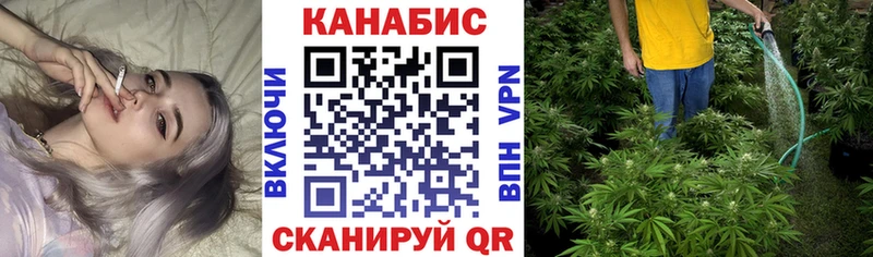 Сколько стоит Благодарный Марихуана Кокаин Alpha PVP Меф мяу мяу