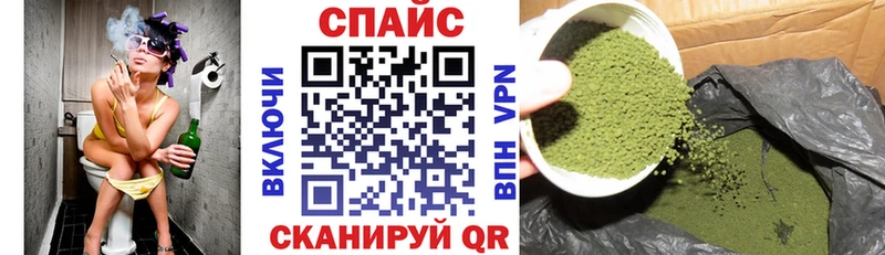 Бутират 99%  где можно купить   Благодарный 