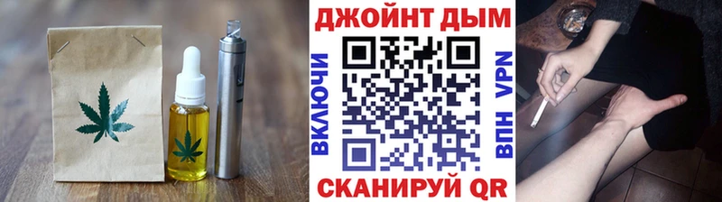 где продают   Благодарный  Еда ТГК марихуана 
