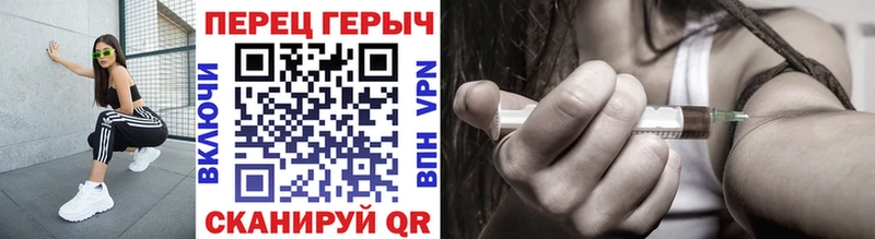 наркошоп  Благодарный  ГЕРОИН афганец 