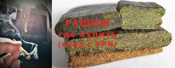 мескалин Алексин