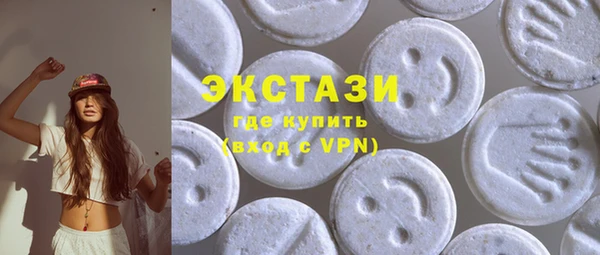 круглые Алзамай