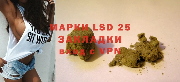 дмт Алексеевка
