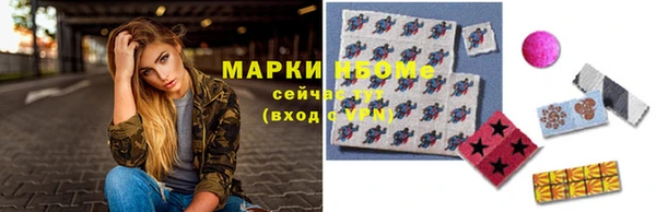 дмт Алексеевка