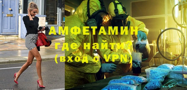 дмт Алексеевка