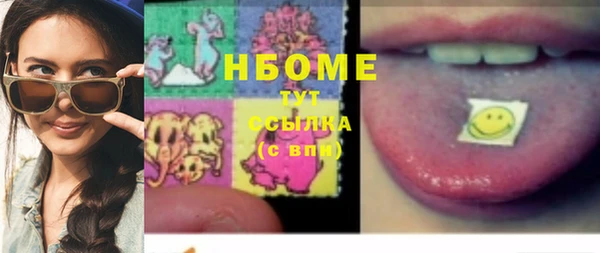 дмт Алексеевка