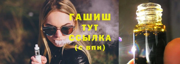 круглые Алзамай