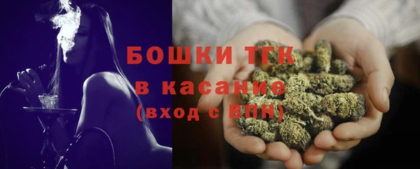 мескалин Алексин