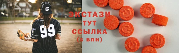 мескалин Алексин