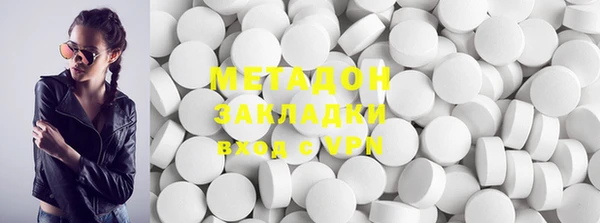 таблы Заводоуковск