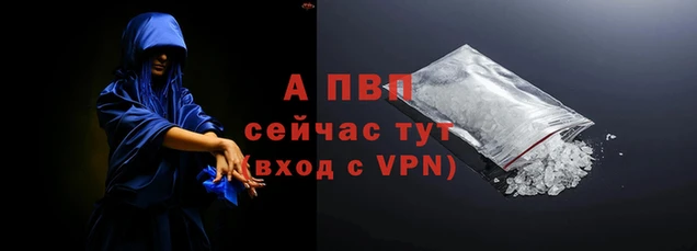 mdpv Ростов