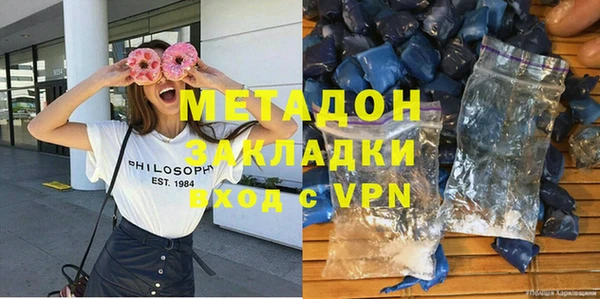круглые Алзамай