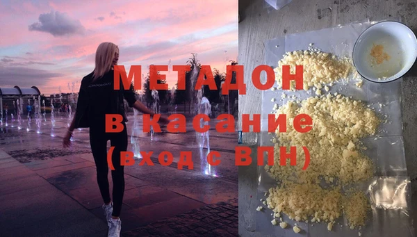 мескалин Алексин