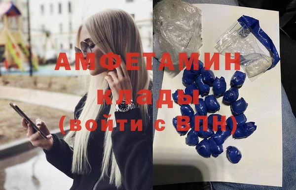 мескалин Алексин