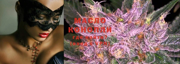 дурь Абдулино