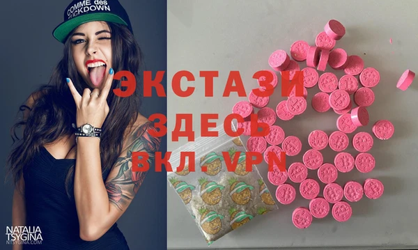 кокаин Россошь