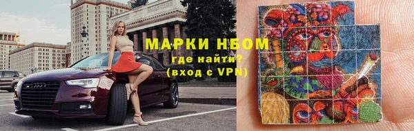 дживик Заволжье