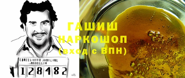круглые Алзамай