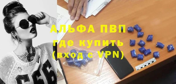 дмт Алексеевка