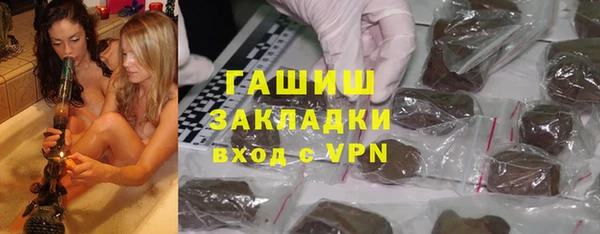 мет Абаза