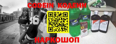 MDMA Premium VHQ Брянск