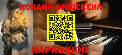 первитин Боровичи