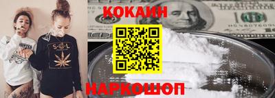 первитин Боровичи