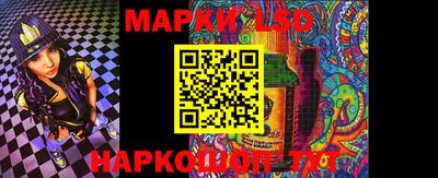 MDMA Premium VHQ Брянск