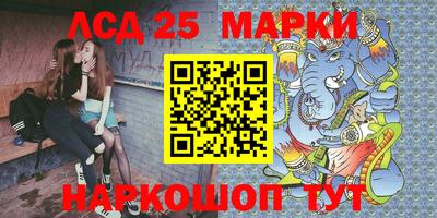 скорость Братск