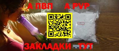 скорость Братск