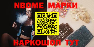MDMA Premium VHQ Брянск