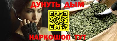 первитин Боровичи