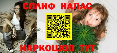 первитин Боровичи