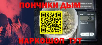 скорость Братск