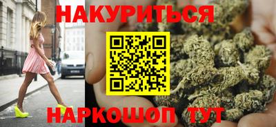первитин Боровичи