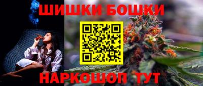скорость Братск
