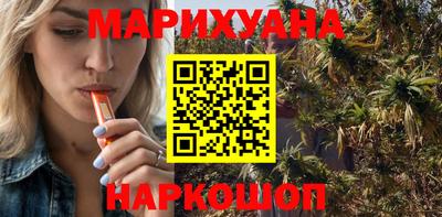 скорость Братск