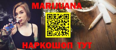 первитин Боровичи