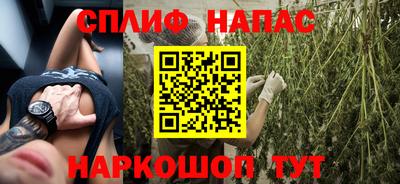 MDMA Premium VHQ Брянск