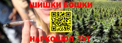 скорость Братск