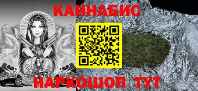 скорость Братск