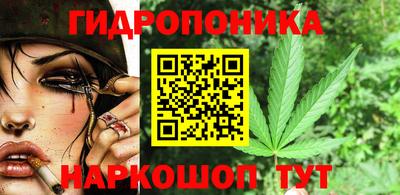 MDMA Premium VHQ Брянск