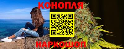 скорость Братск