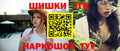 первитин Боровичи