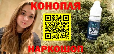 первитин Боровичи