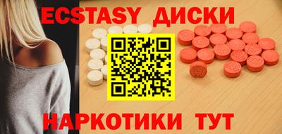 первитин Боровичи