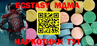 первитин Боровичи