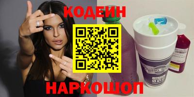 MDMA Premium VHQ Брянск