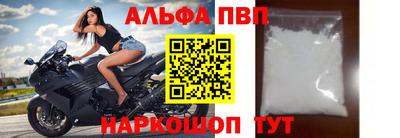 MDMA Premium VHQ Брянск