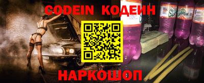 MDMA Premium VHQ Брянск